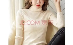 敢死队3电影国语版